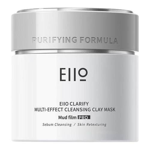 Eiio奕沃清洁泥膜去黑头闭口粉刺缩毛孔三代清洁涂抹面膜控油男女