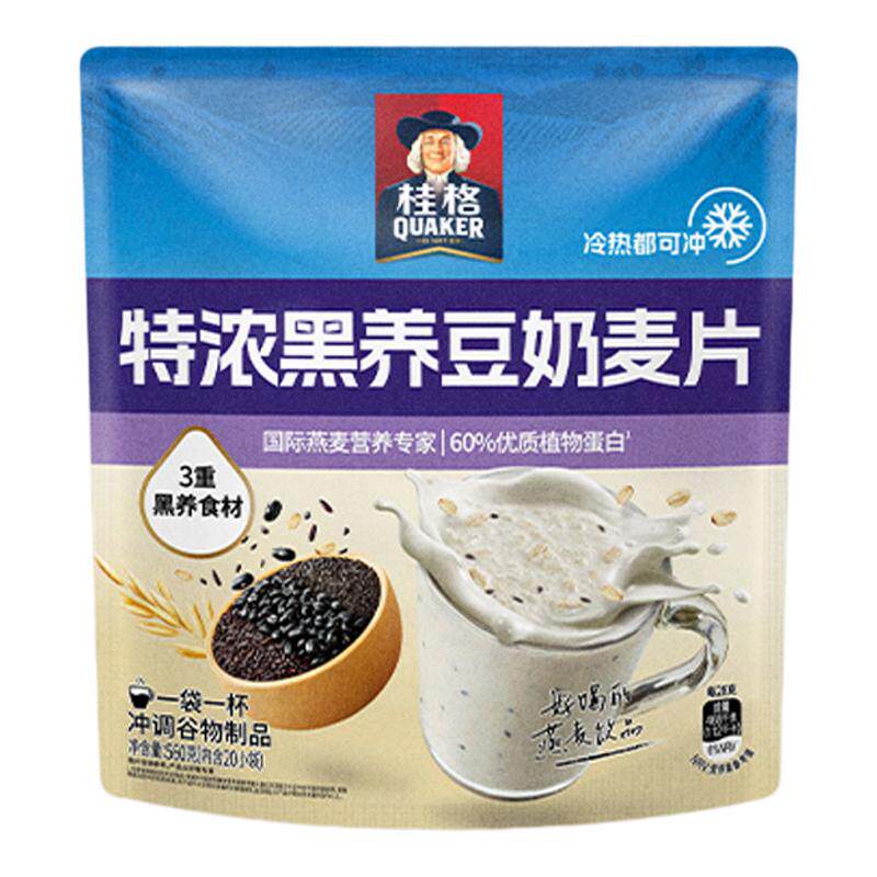 桂格新品特浓黑养豆奶麦片560g即食冲饮营养早餐燕麦代餐