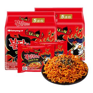 韩国进口三养火鸡面双倍辣特辣爆辣变态辣拌面方便面速食网红泡面