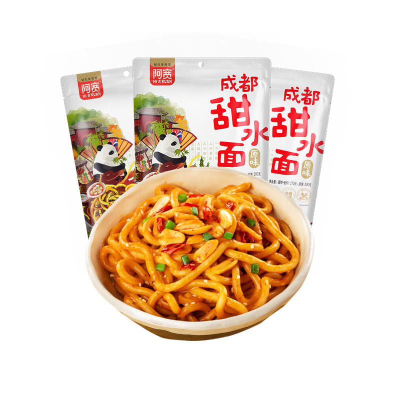 阿宽甜水面老成都特色网红小吃黑鸭甜辣干拌方便面乌冬面热干面