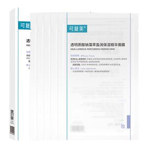 可复美面膜净痘小绿膜祛痘修护保湿控油补水面膜正品旗舰店