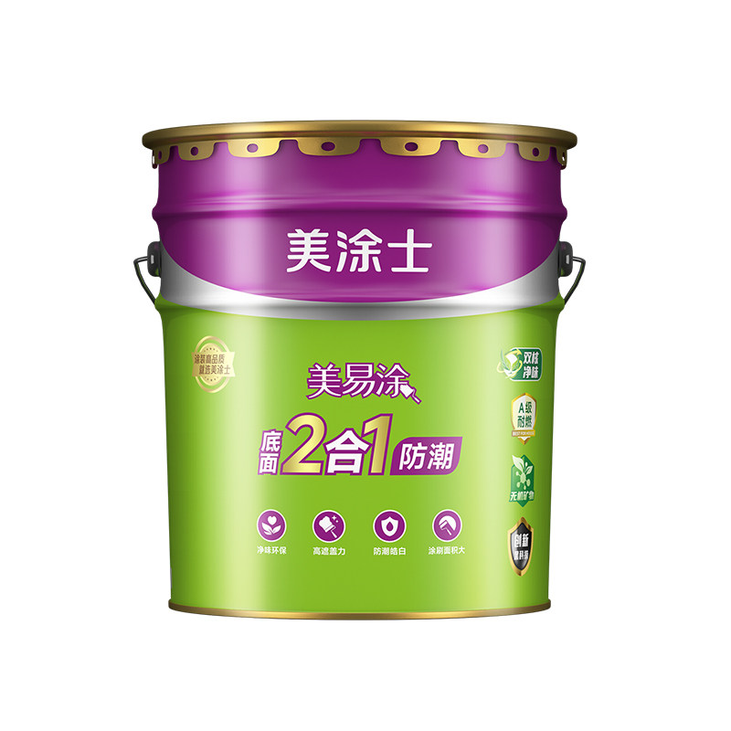 美涂士乳胶漆免底漆室内家用防潮墙面漆涂料底面二合一白色内墙漆