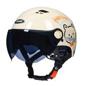 野马3C认证电动摩托车头盔男女士夏季 电瓶车安全帽 半盔新国标四季