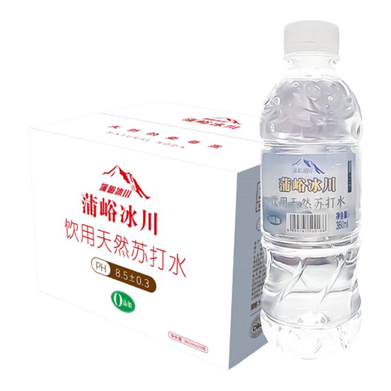 蒲峪冰川天然苏打水整箱360ML12瓶弱碱pH8.5饮用水无糖无汽矿泉水