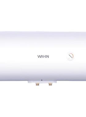 美的华凌电热水器KY1PRO家用卫生间洗澡一级能效节能租房速热50升