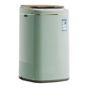 婴儿迷你洗衣机全自动家用小型杀菌宝宝专用儿童内衣洗脱一体波轮