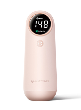 鱼跃胎心仪孕妇监测听胎心家用家用超声多普勒YTX302