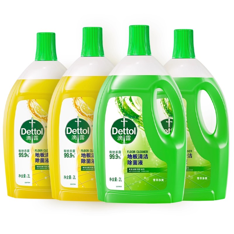 滴露地板清洁剂除菌除垢剂拖地用液体清洗剂木地板瓷砖留香清洁液