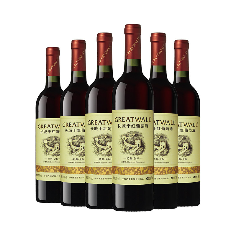 经典金标赤霞珠干红葡萄酒红酒正品「长城酒官方旗舰店」