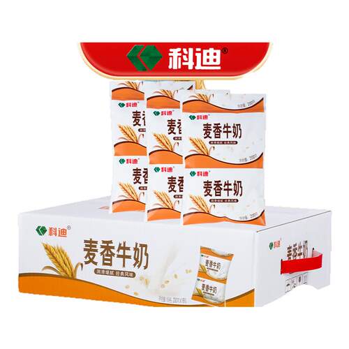 科迪麦香牛奶200g*12袋无菌枕包