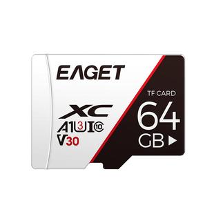 忆捷内存卡tf卡行车记录仪监控存储卡128g高速sd卡64g相机手机