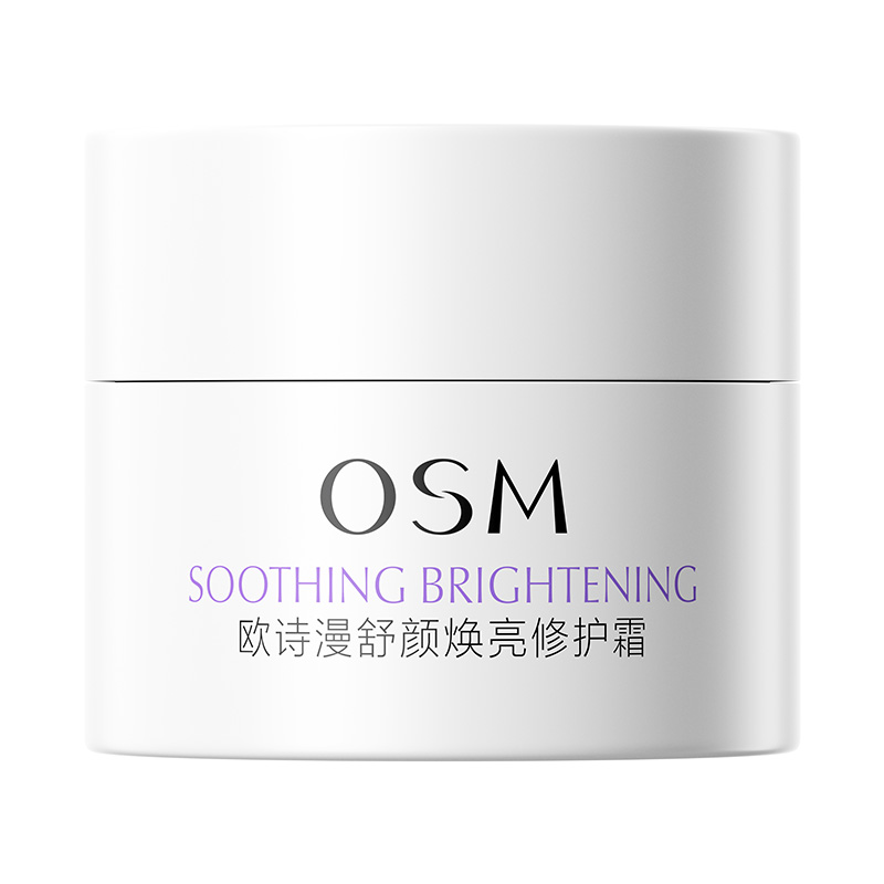 ڲŷʫ˪׹޲ˮʪ޻滺˪Ʒٷ콢 14.9Ԫ