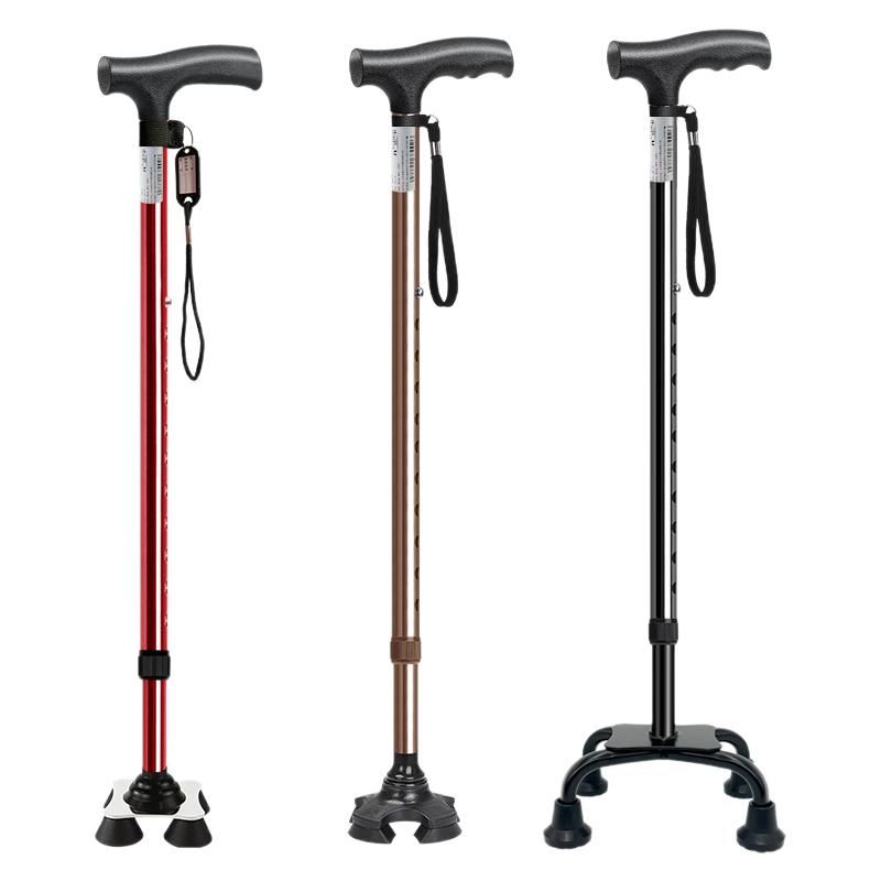 元气地带老人拐杖伸缩四脚手杖轻便稳固防滑拐棍便携老年人拐杖