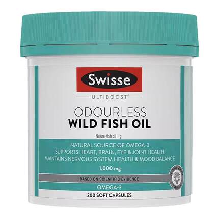 swisse斯维诗深海鱼油omega3鱼油胶囊200粒澳洲进口正品心脑血管