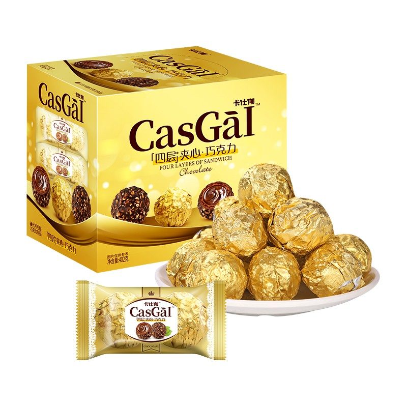 卡仕伽金莎球四层夹心巧克力礼盒零食（代可可脂）