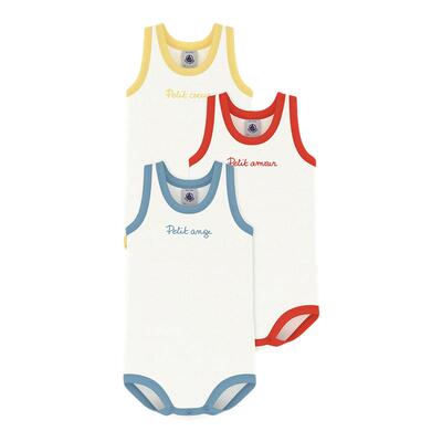 petitbateau小帆船婴幼儿包屁衣