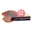 汉盛堂香辣鸭胗开袋即食熟食卤味鸭肫小包装夜宵解馋抗饿小吃零食