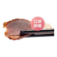 汉盛堂香辣鸭胗开袋即食熟食卤味鸭肫小包装夜宵解馋抗饿小吃零食