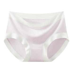 少女生抗菌不夹臀三角裤 芬腾无痕莫代尔内裤 2025新款 薄款 女士夏季