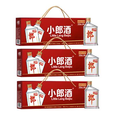 【热销爆款】郎酒小郎酒分享装45度100ml*6*3浓酱兼香型白酒
