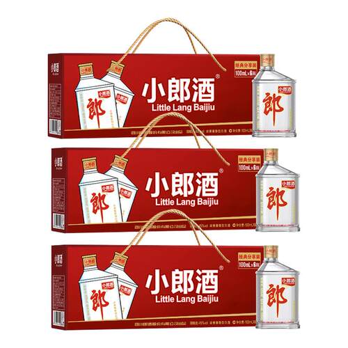 【热销爆款】郎酒小郎酒分享装45度100ml*6*3浓酱兼香型白酒