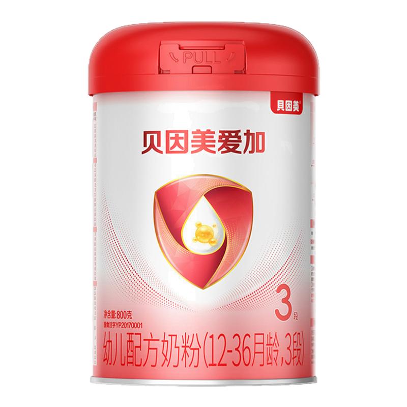【官方正品】贝因美奶粉爱加3段800g克三段12-36个月婴幼儿1罐