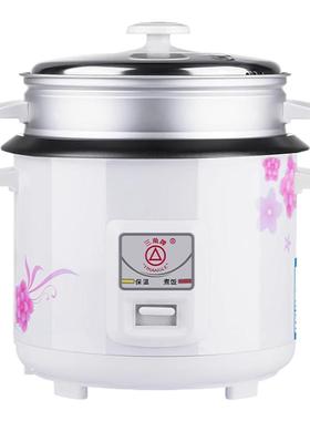 三角牌电饭锅老式家用1-2-3-4人5-6升蒸煮两用多功能饭煲小型正品