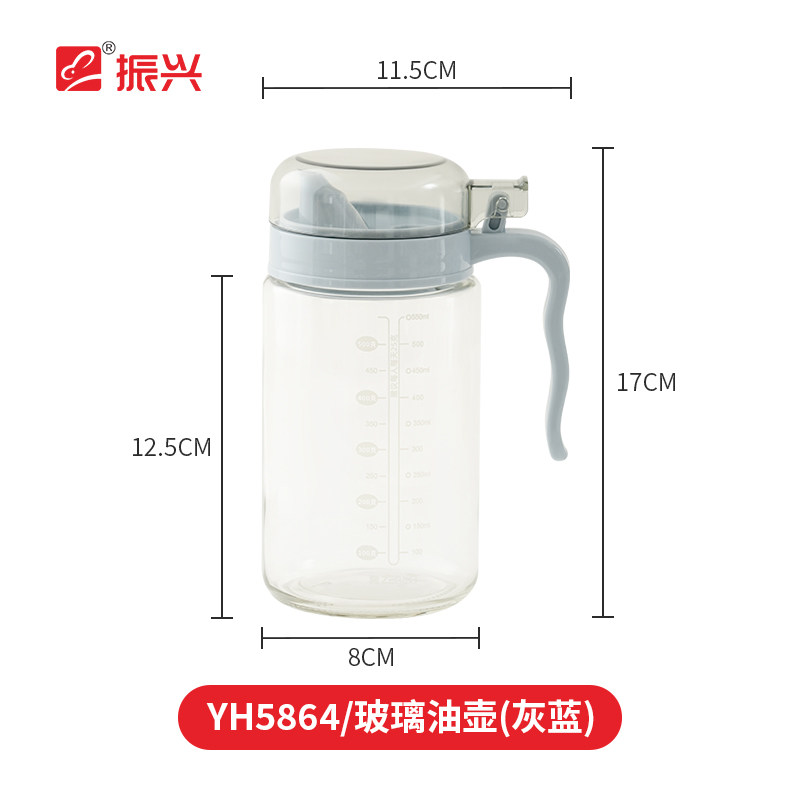 振兴玻璃油壶防漏家用厨带刻度品酱油醋调料瓶餐厅油瓶调料罐带盖