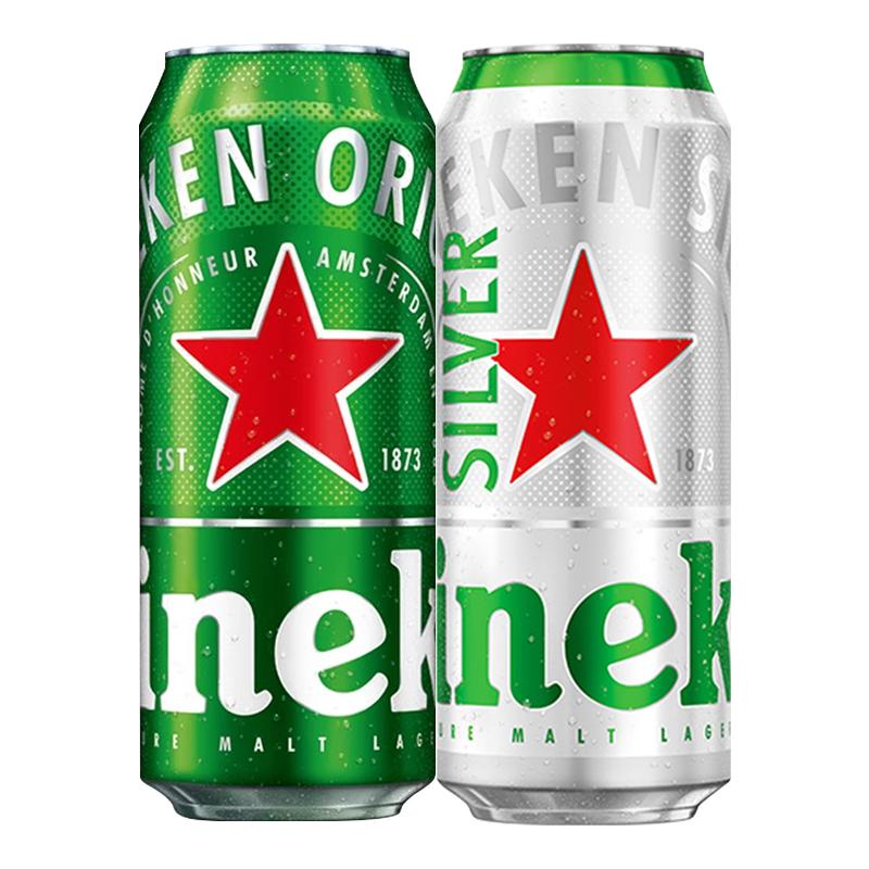 官方正品 假一赔十