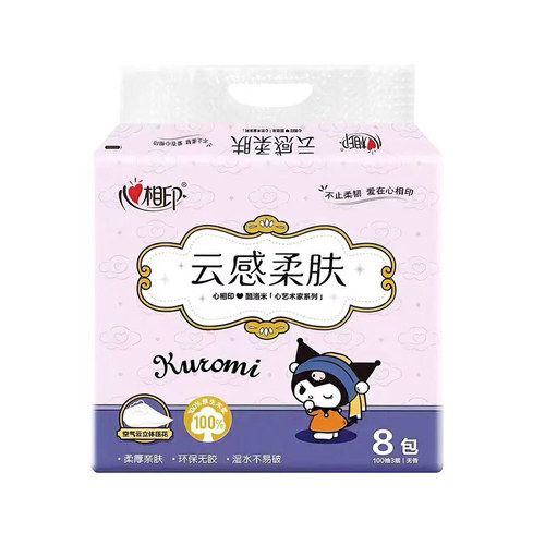 心相印库洛米彩色印花木浆抽纸