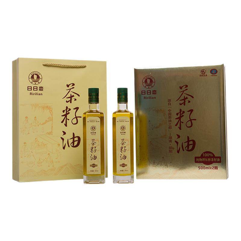 顺丰包邮湖南邵阳日恋纯山茶油冷压榨纯天然茶籽油礼盒装500ml*2,粮油调味/速食/干货/烘焙,山茶油,淘宝优惠券,粉丝福利购,淘宝优惠卷