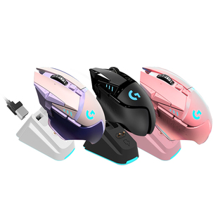 罗技G502无线游戏鼠标笔记本台式 MOBA电竞外设宏侧键 电脑机械FPS