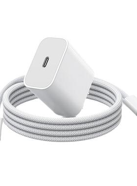 [顺丰][45W快充]官方正品适用苹果17Promax充电器头iPhone16手机15插头14PD套装13plus原TypeC数据线iPad铂信