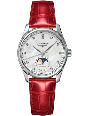 新款浪琴Longines名匠系列女表 月相贝母盘机械手表L2.409.4.87.2