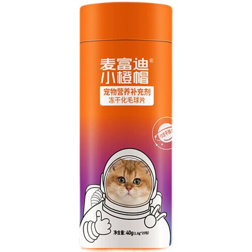 麦富迪官方旗舰仓闪电发货