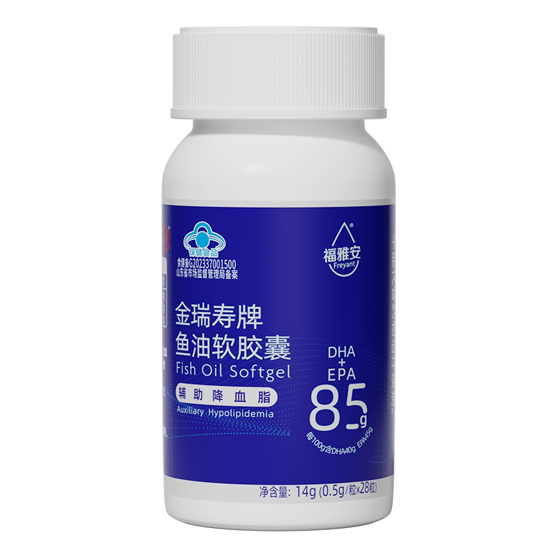 福雅安金瑞寿深海鱼油欧米伽3图片