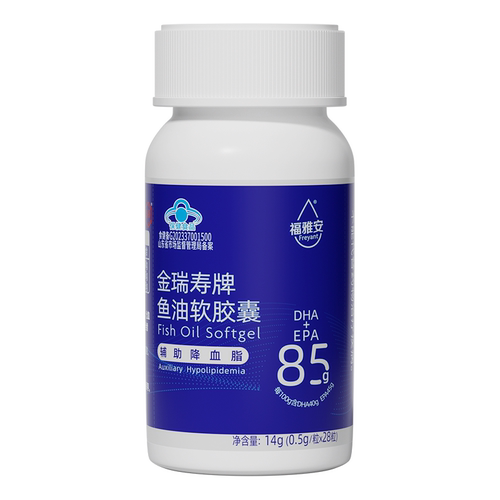 福雅安金瑞寿深海鱼油欧米伽3