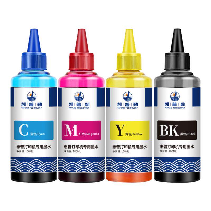 适用惠普2721 2723打印机墨水805墨盒喷墨墨汁黑彩填充液1210 2729 2700 2332通用