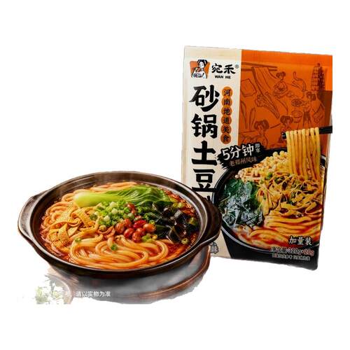 宛禾麻酱米线螺蛳土豆粉方便面