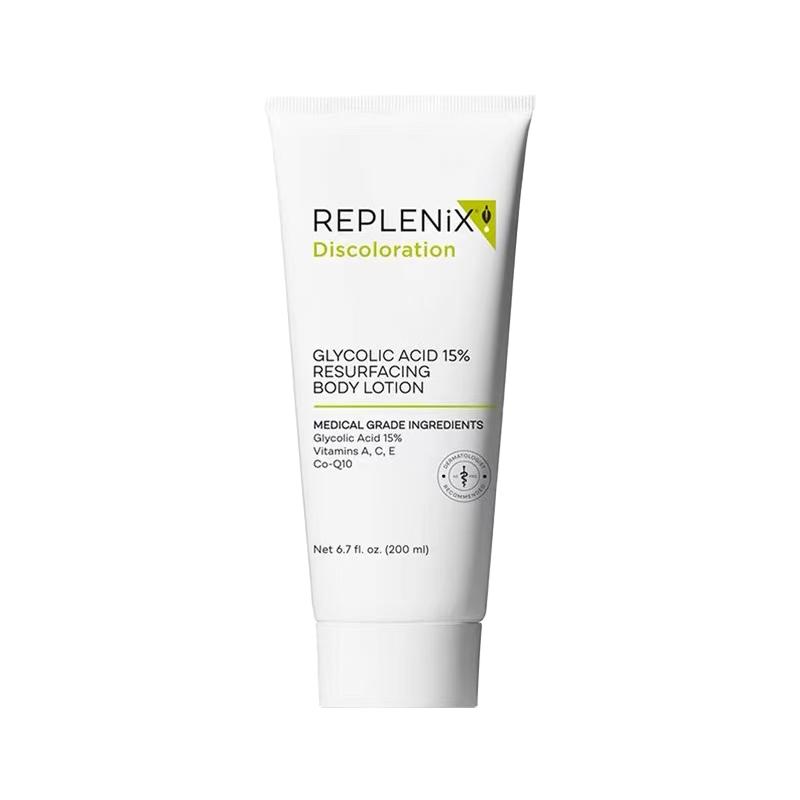 Replenix15%果酸身体乳改善鸡皮图片