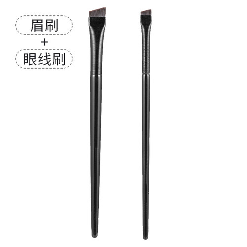 2支装刀锋刷超薄扁斜角