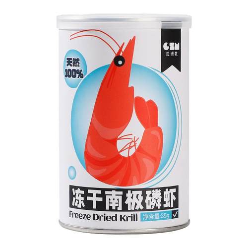 【全网热销100W】猫零食南极磷虾