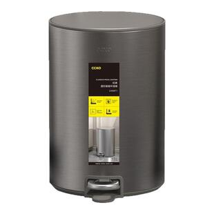 CCKO圆形垃圾桶厨房卫生间客厅带盖密封脚踏大号收纳筒脚踩缓降式