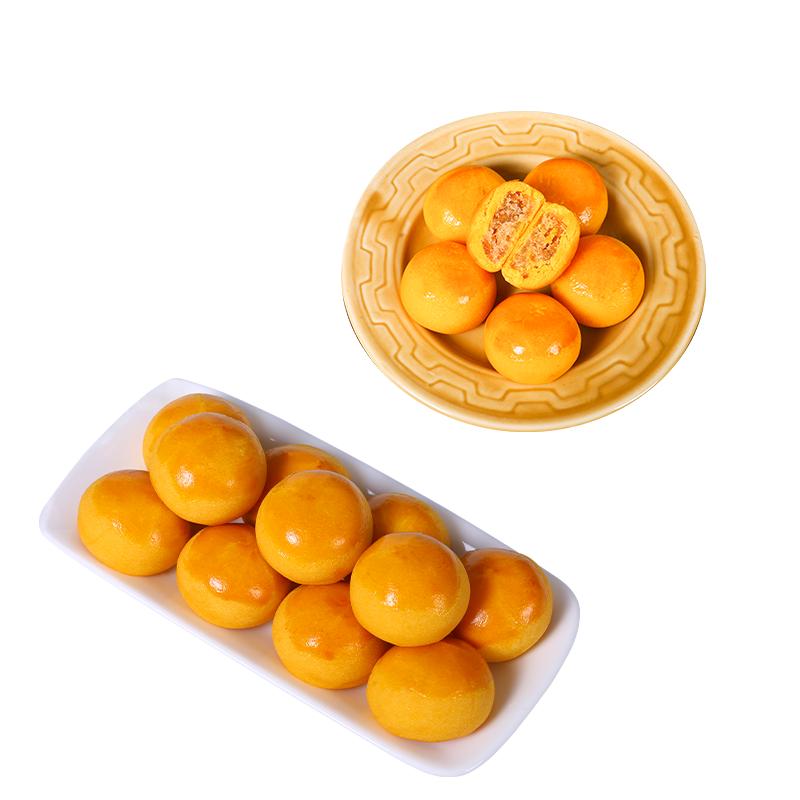 李禧记辉顺德凤梨饼柑桔饼零食