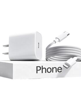 【顺丰】45W快充第一卫适用苹果充电线iPhone14数据线13ProMax充电器线12plus原17PD30W套装16正品15手机ipad