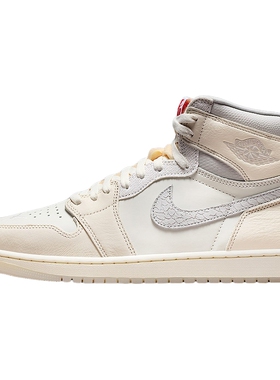 JORDAN耐克男鞋AJ1高帮休闲鞋轻便运动鞋板鞋复刻球鞋IH4363-100