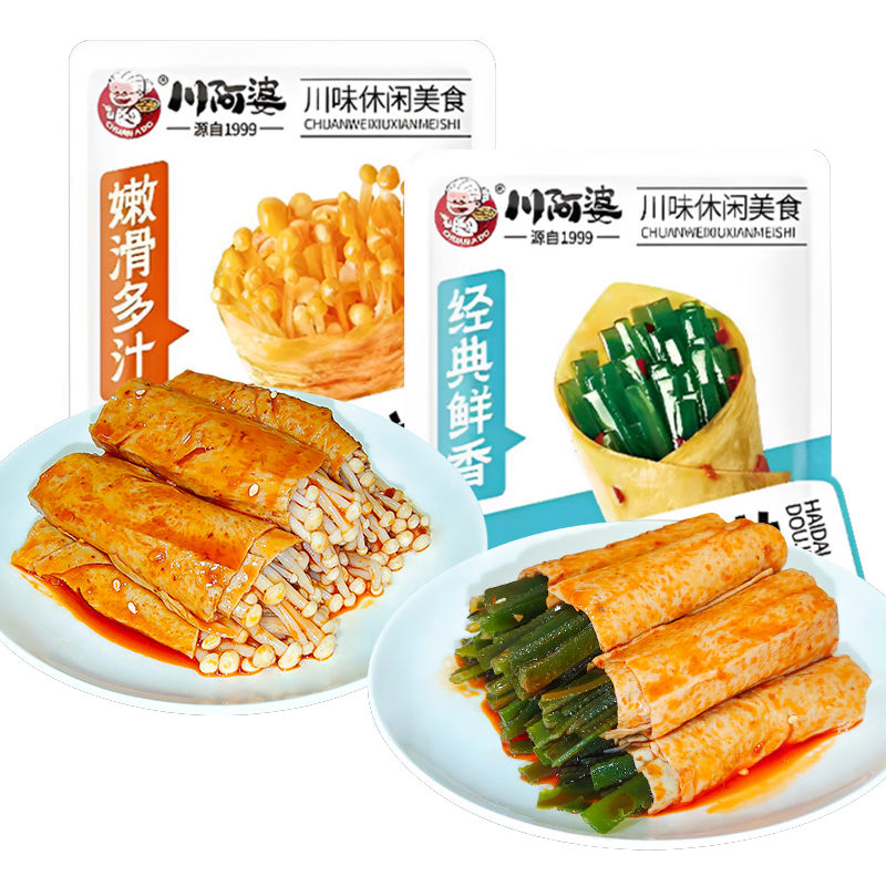 川阿婆海带金针菇豆卷