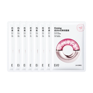 【聚百】EIIO/奕沃水光弹润面膜B5面膜修红面膜紧致舒缓8片装