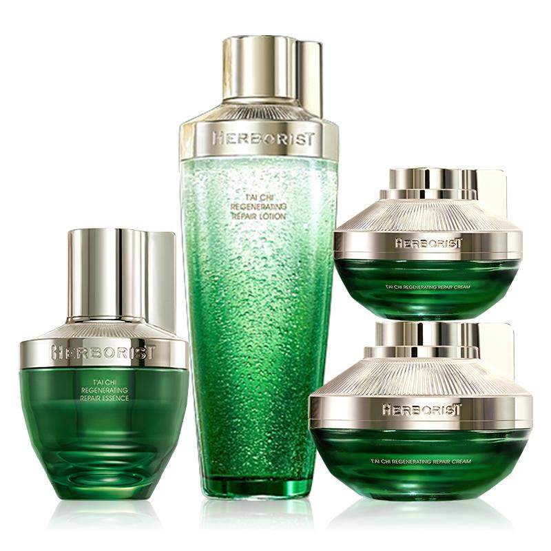 �۲ݼ�̫����ˮ�黤��Ʒ��װ������»�ױƷȫ�׹ٷ��콢����Ʒ 269.75Ԫ