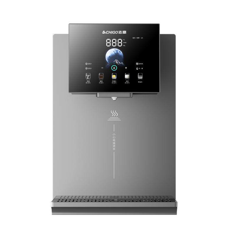 志高无水箱管线机接桶装水家用壁挂式直饮制冷即热饮水机2025新款